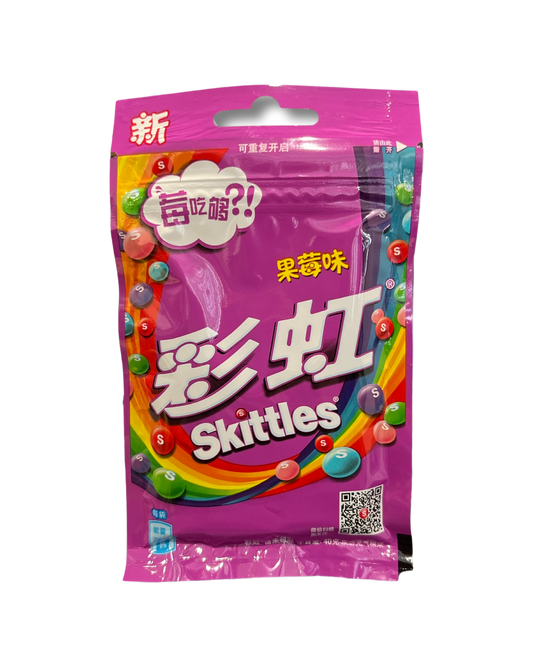 Skittles Chine Baies Sauvages