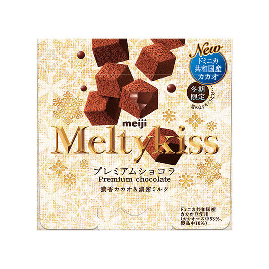 Chocolat Meiji Meltykiss