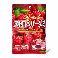 Frutia Strawberry Gummy Candy Fruity & Soft
