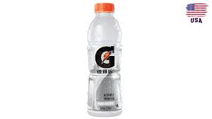 Gatorade Grapefruit