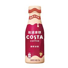 COSTA Latte Hazelnut White Chocolate