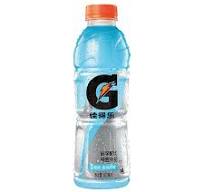 Gatorade Orange