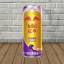 Red Bull Passion Fruit Energy Drink