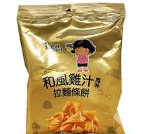 Weilih Good Good Eat Snack Noodle - Japanese Chicken Flavour