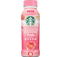 Starbucks Coffee Drink Strawberry