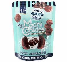 Mochi Cookies w/Cocoa Chips