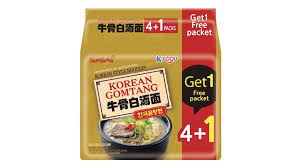 Korean Gomtang ( 5 Pack )