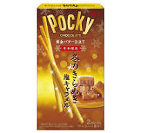 POCKY Caramel Chocolate