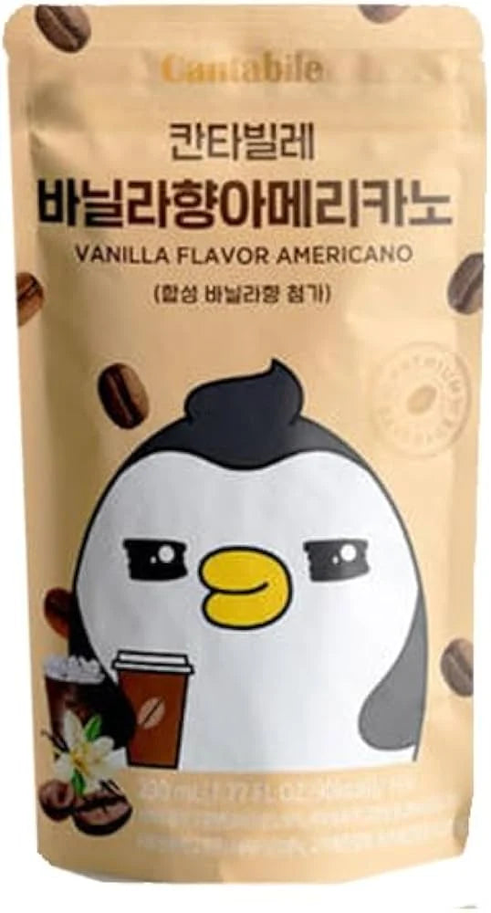 Cantabile Vanilla Americano