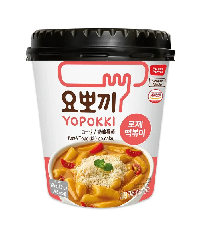 Yopokki Rose Spicy Tteokbokki HALAL