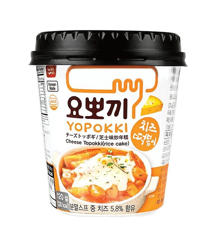 Yopokki Cheese Tteokbokki HALAL