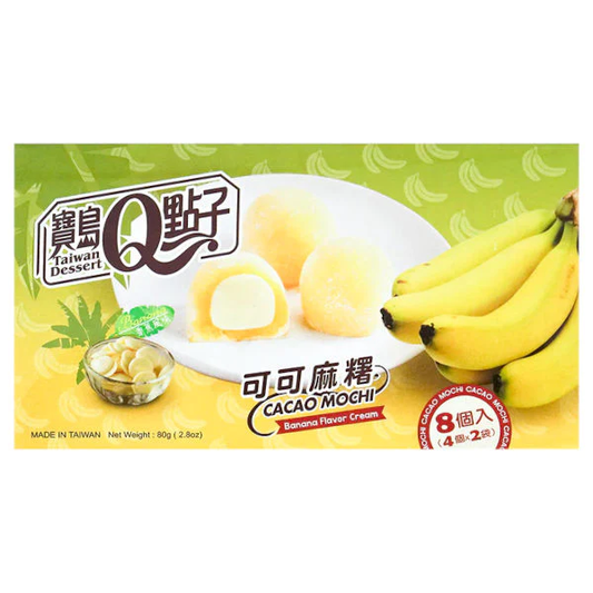 Banana  Mochi taiwan dessert