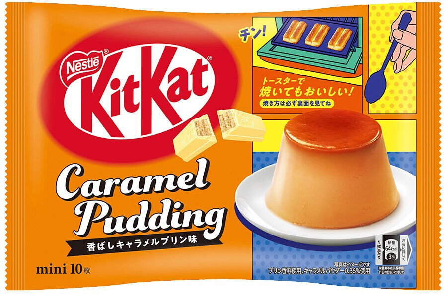 Kit Kat Caramel Pudding Bag