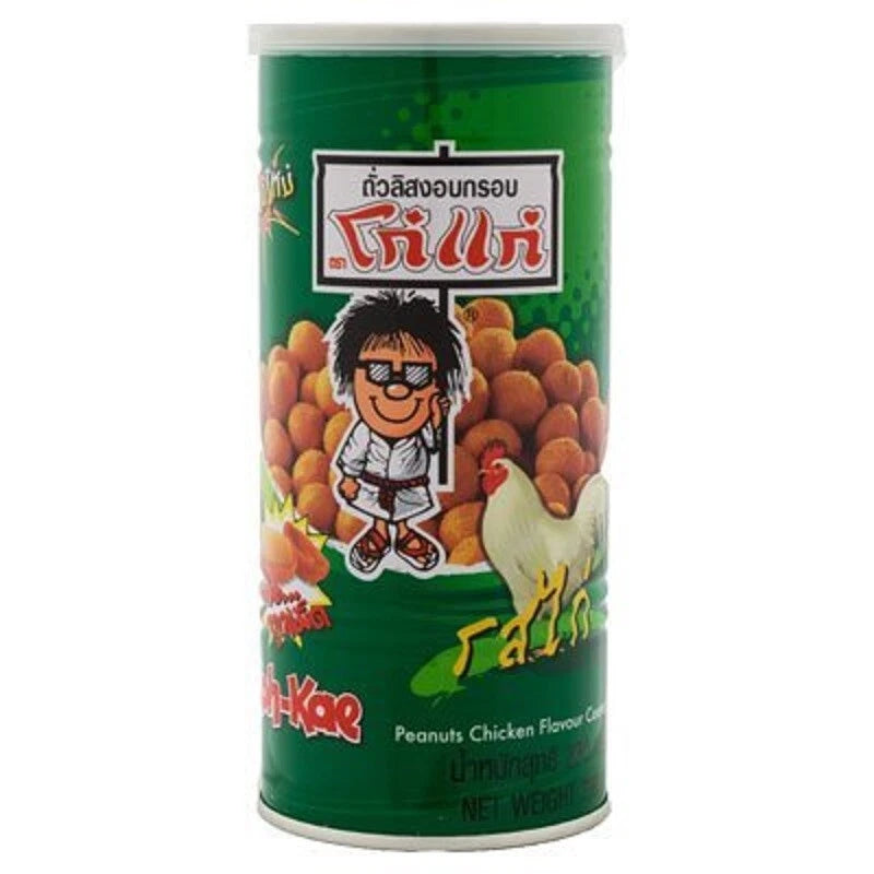 Koh Kae, Peanuts Chicken