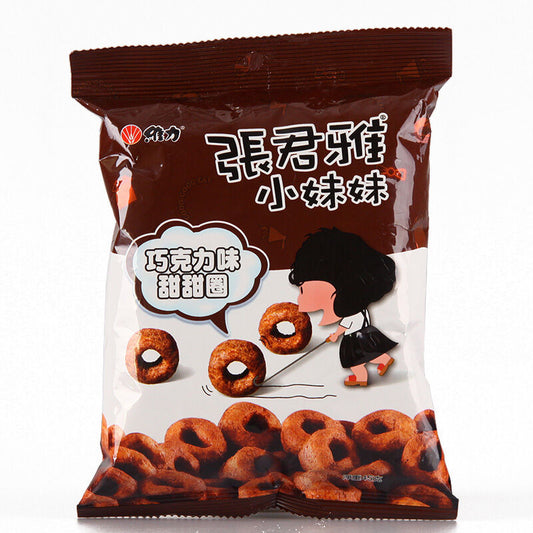 GGE RICE SNACK CHOCOLATE