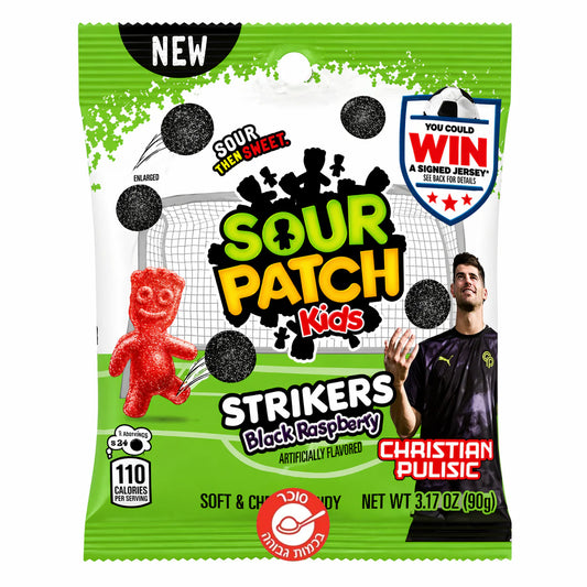 Sour Patch Kids Strikers Black Raspberry