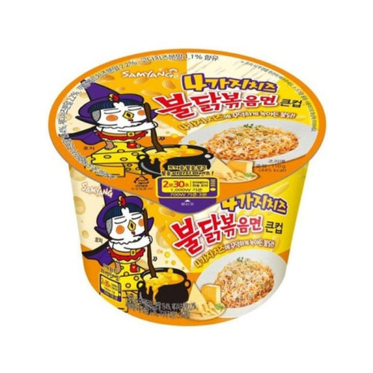 SAMYANG Buldak Flavor 4 Type Cheese