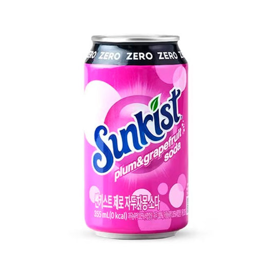 Sunkist Plum GRapefruit