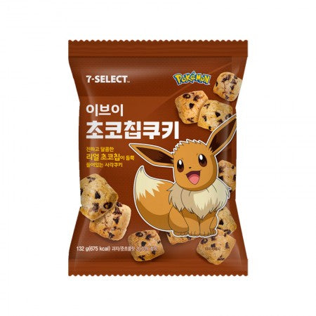Eevee Chocolate Chip Cookies