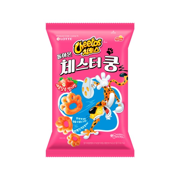 LOTTE Cheetos Chester Kung Sweet & Sour Strawberry