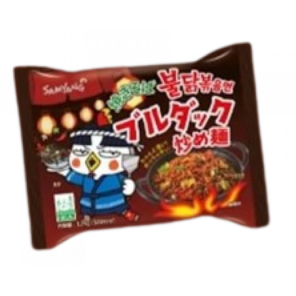 Samyang Buldak Hot Chicken Yakisoba