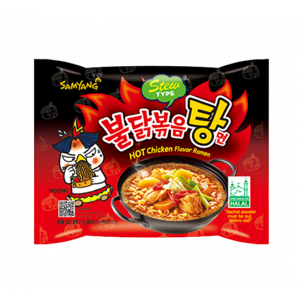 Samyang Buldak Hot Chicken Stew Ramen