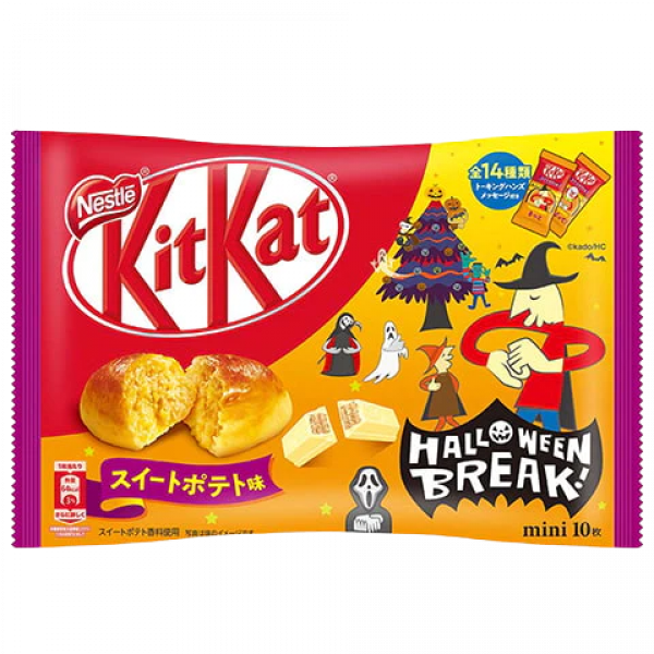 Kit Kat Mini Bag Halloween Break