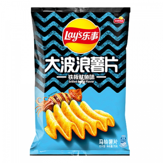 Calamars grillés Lay's 70g