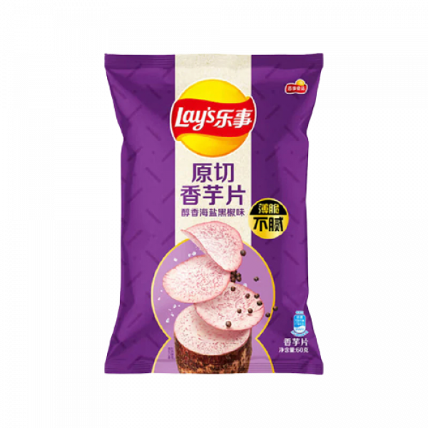 Lay's Taro Salt & Pepper