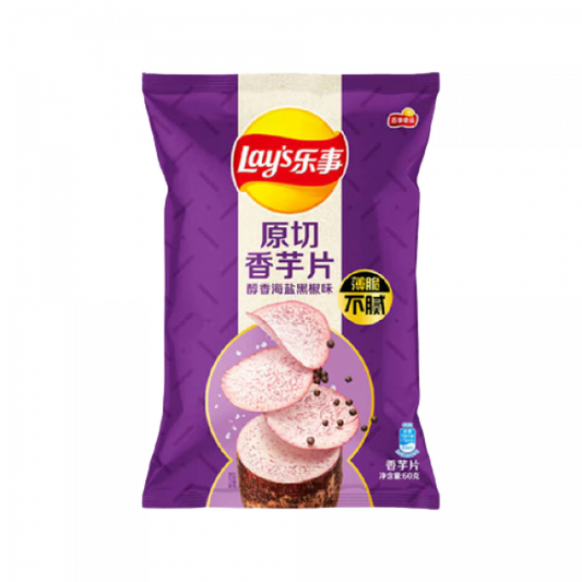 Lay's Taro Sel &amp; Poivre