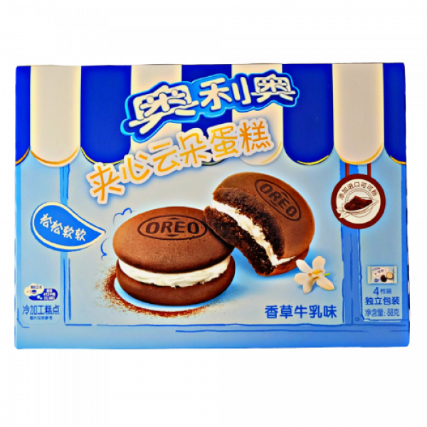 Gâteaux Oreo Vanille