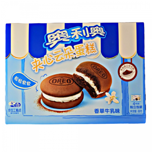 Gâteaux Oreo Vanille