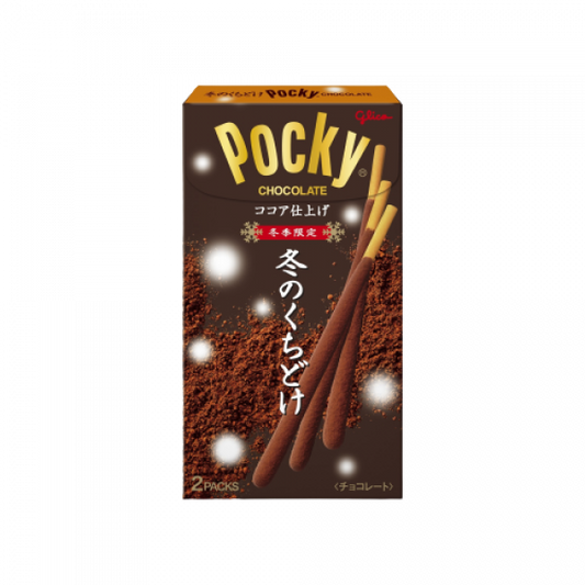 Poudre de cacao au chocolat Pocky