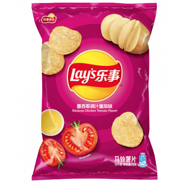 Lay's Mexican Chicken Tomato