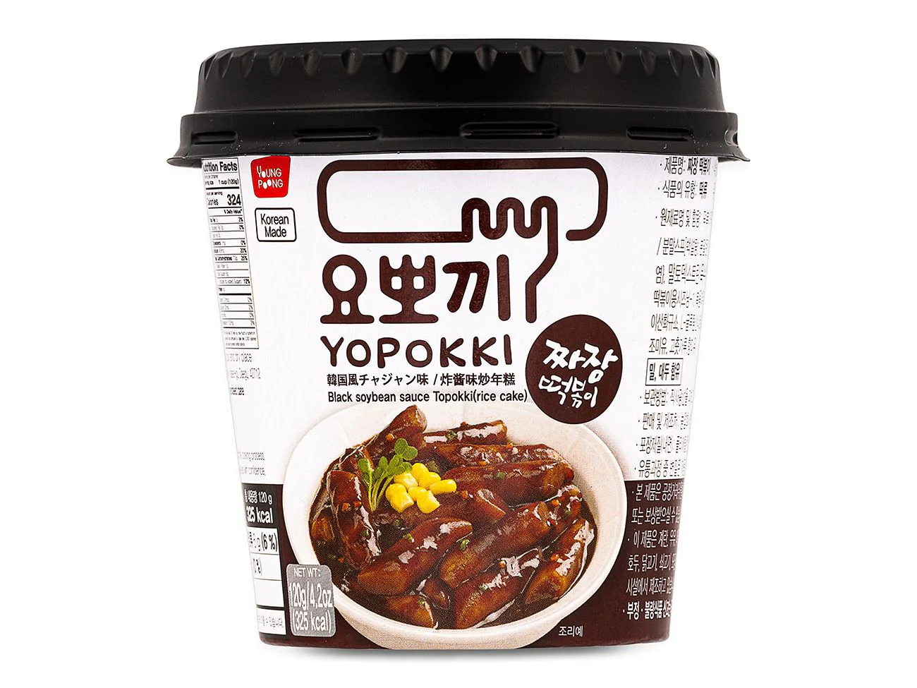 Yopokki